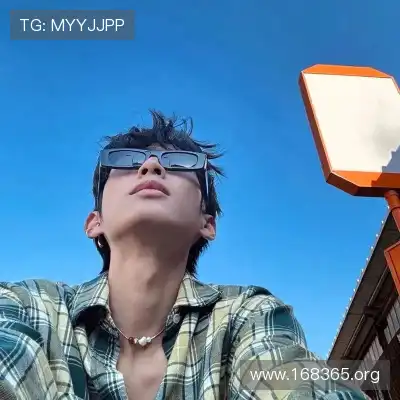 崔振姝